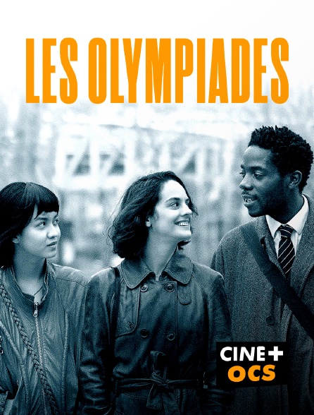 CINÉ Cinéma - Les Olympiades