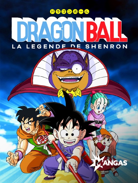 Mangas - Dragon Ball: la légende de Shenron