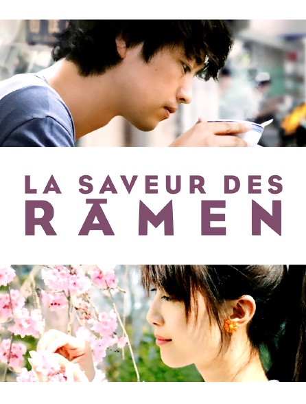 La saveur des ramen