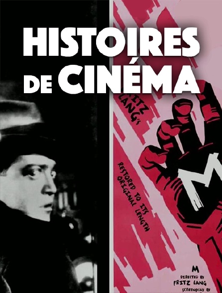 Histoires de cinéma