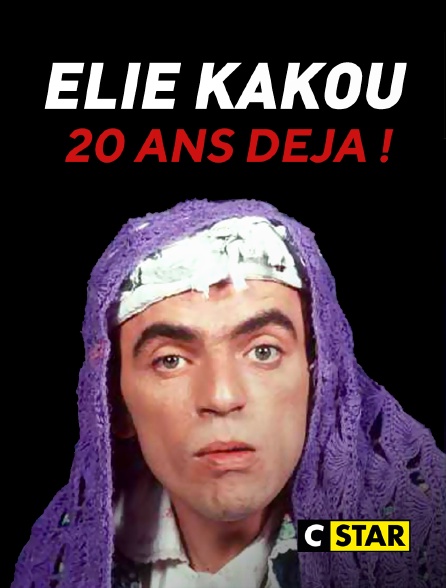 CSTAR - Elie Kakou, 20 ans déjà !