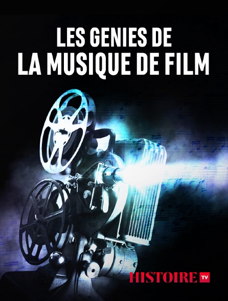 Docs cinéma Jpg