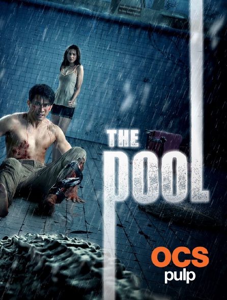 OCS Pulp - The Pool