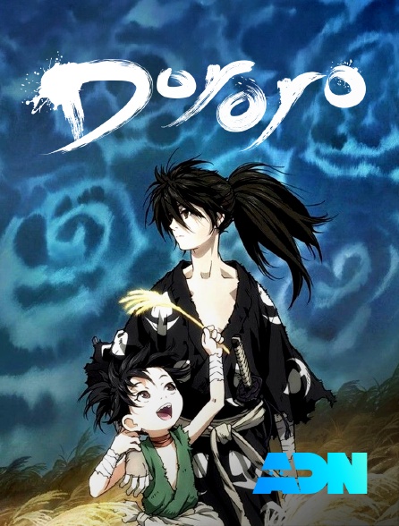 ADN - Dororo