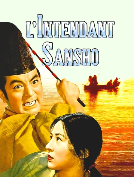 L'intendant Sansho