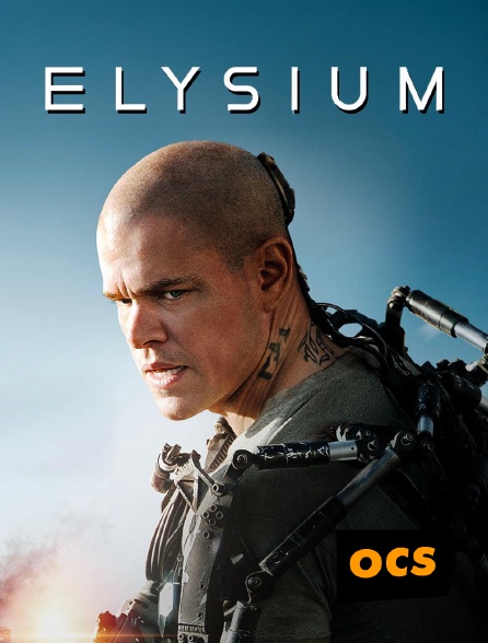 OCS - Elysium