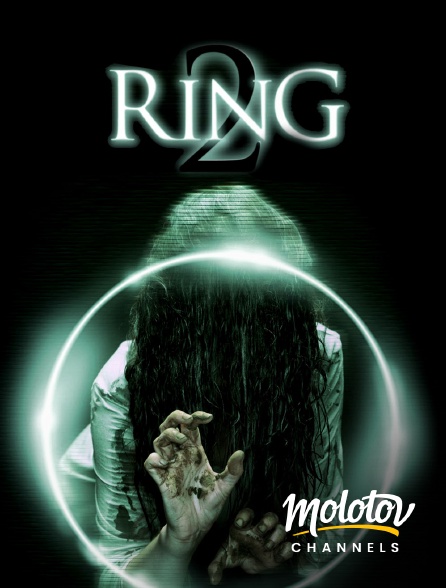 Mango - Ring 2