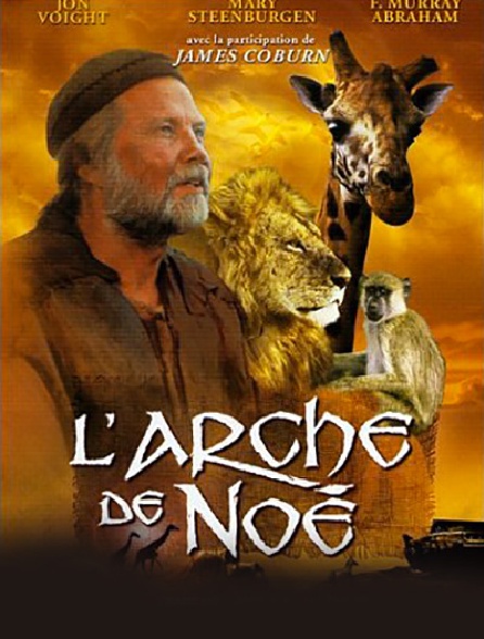 L'arche de Noé