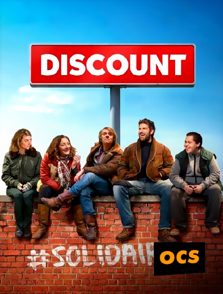 OCS - Discount