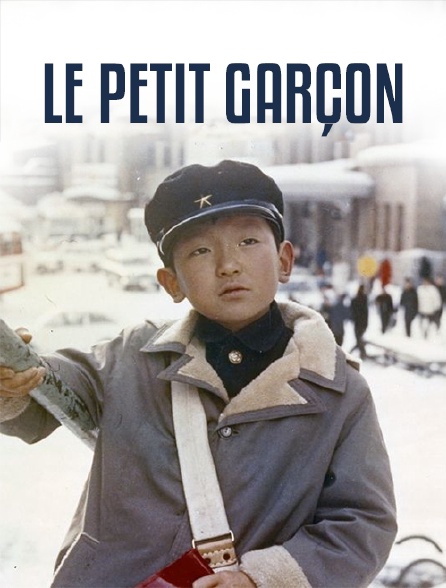 Le petit garçon