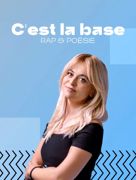 france.tv - C'est la base