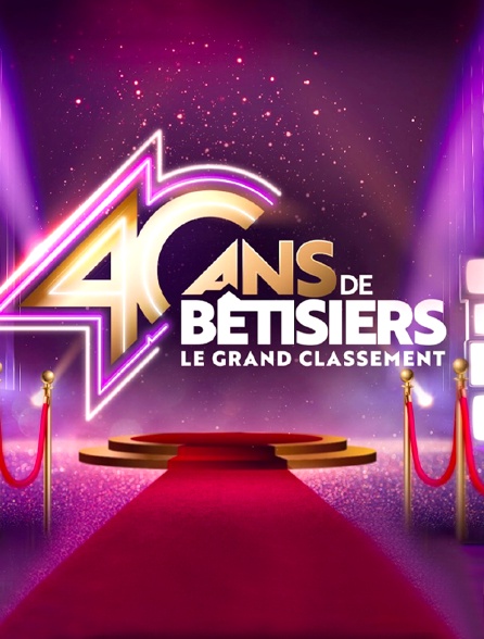 40 ans de bêtisiers : le grand classement