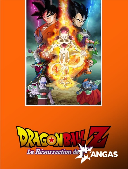 MANGAS - Dragon Ball Z : La résurrection de "F"