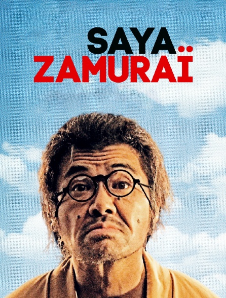 Saya Zamuraï
