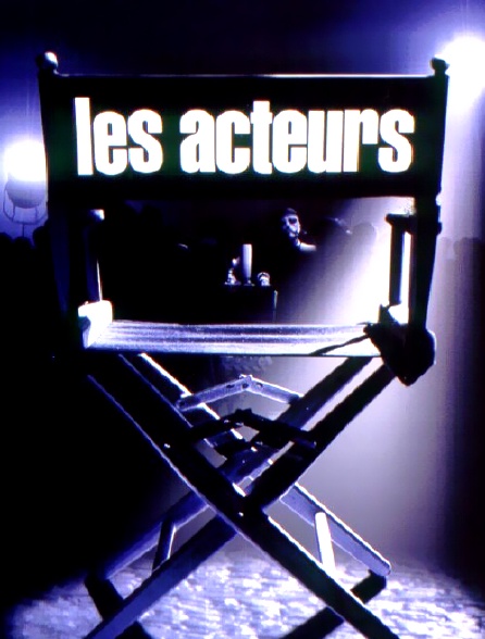 Les acteurs