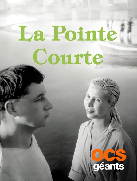 OCS Géants - La Pointe Courte