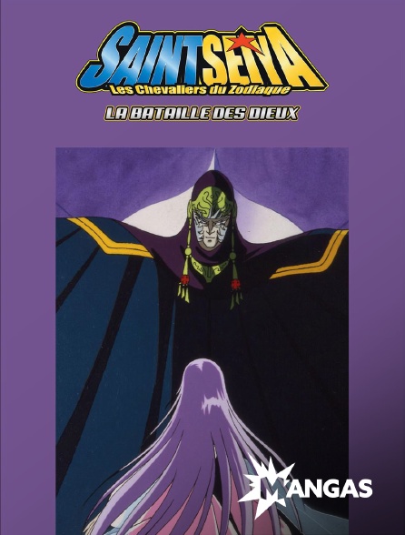 MANGAS - Saint Seiya - Les chevaliers du Zodiaque : La guerre des dieux