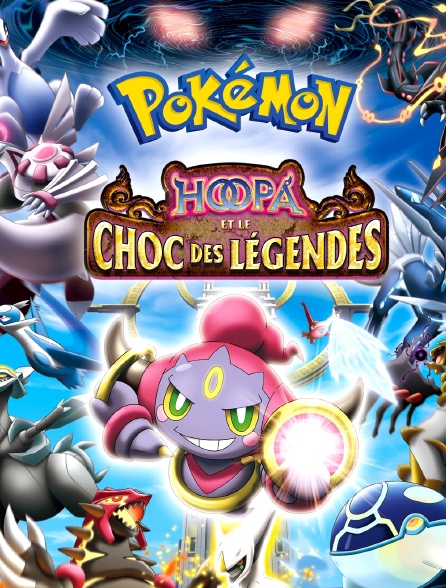 Pokémon 18 : Hoopa et le choc des légendes
