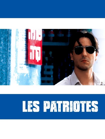 Les patriotes