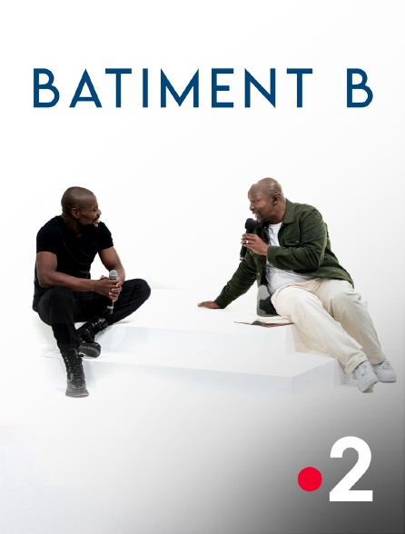 France 2 - Bâtiment B