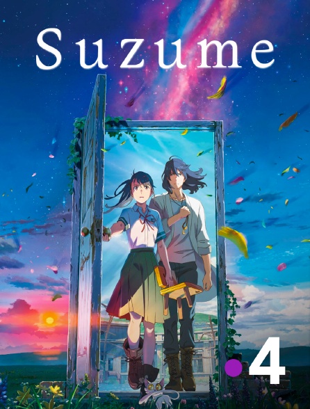 France 4 - Suzume