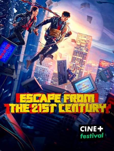 CINE+ Festival - Escape from the 21st Century