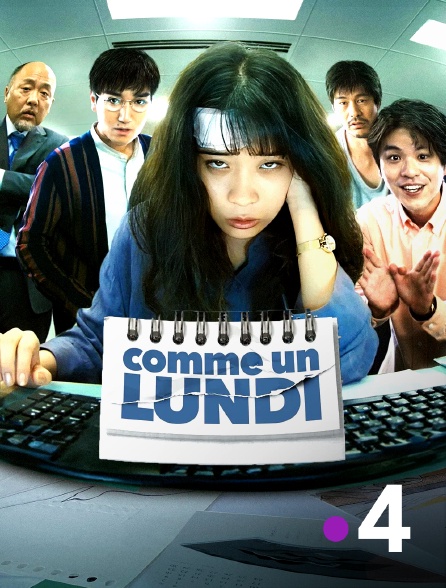 France 4 - Comme un lundi