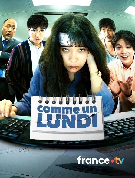 france.tv - Comme un lundi