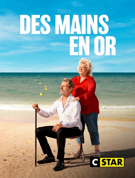 CSTAR - Des mains en or
