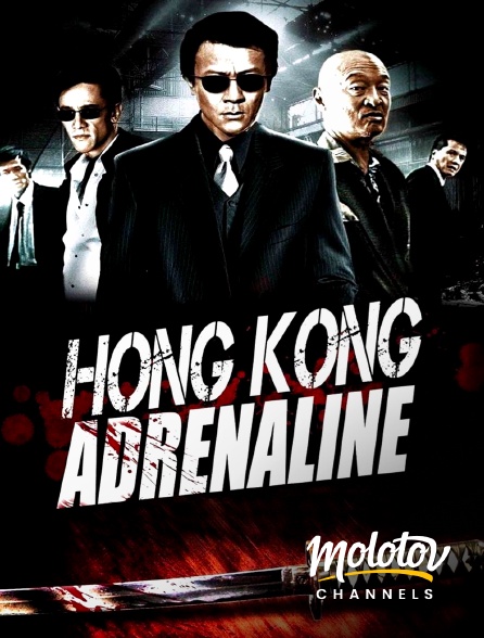 Mango - Hong Kong Adrenaline