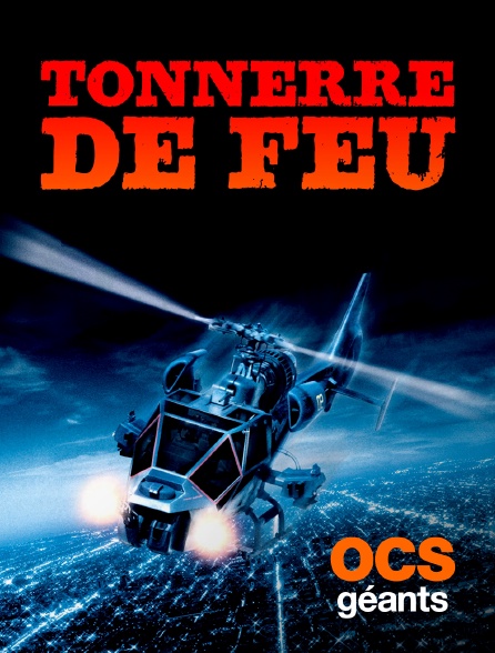 OCS Géants - Tonnerre de feu