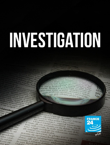 France 24 Arabic - Reporters