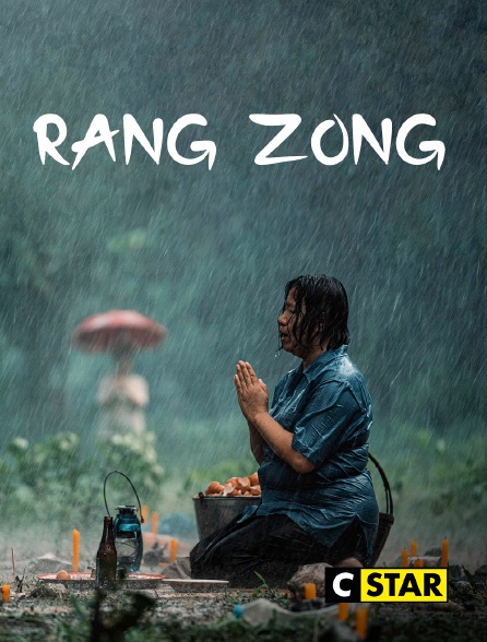 CSTAR - Rang Zong