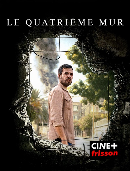CINE+ Frisson - Le Quatrième Mur
