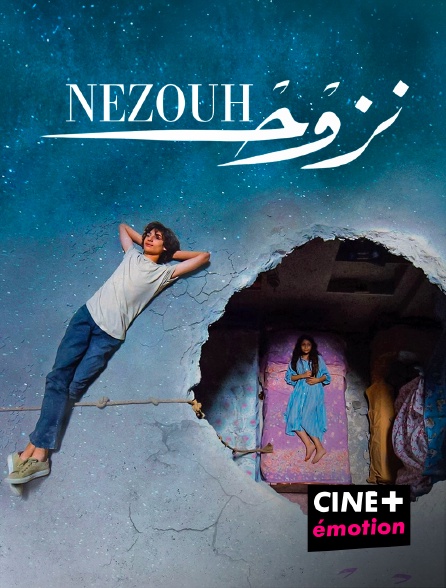 CINE+ Emotion - Nezouh