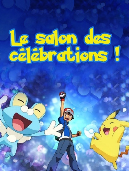 Le salon des célébrations