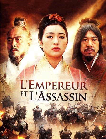 L'empereur et l'assassin