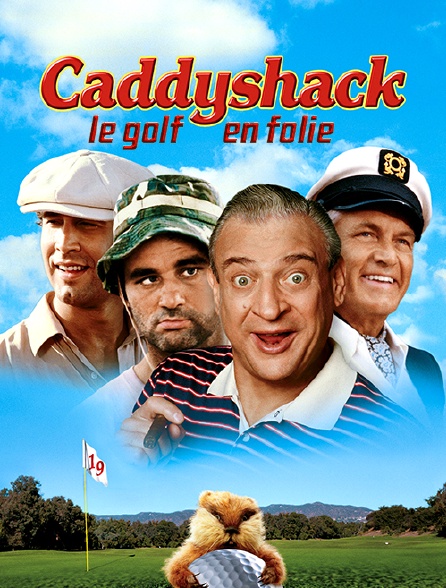 Caddyshack : le golf en folie
