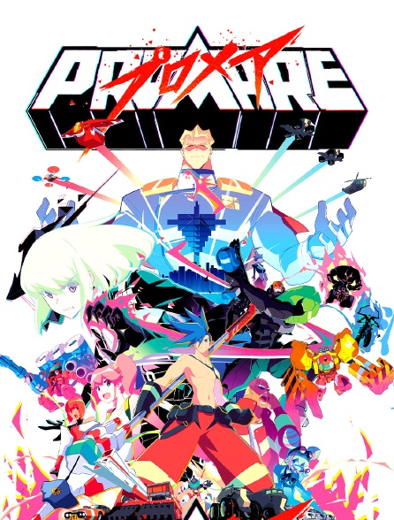 Promare