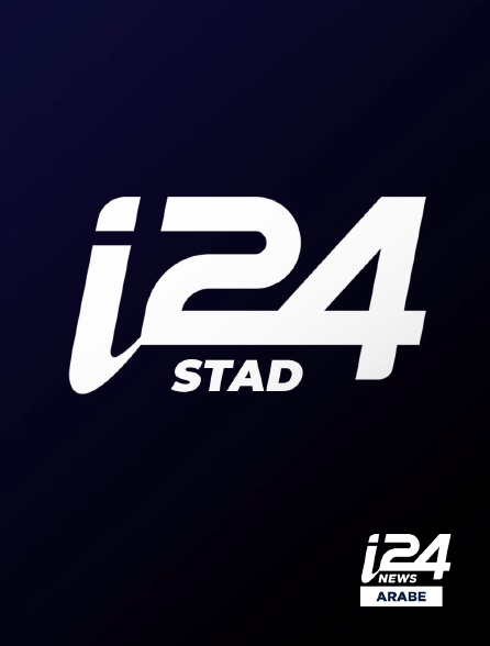 i24 News Arabe - STAD