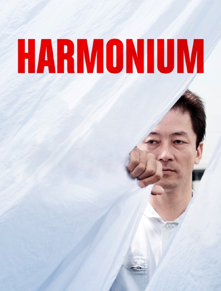 Harmonium