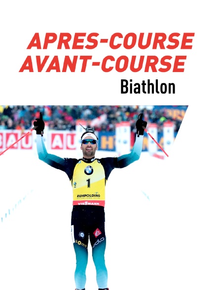 Après-course et avant-course