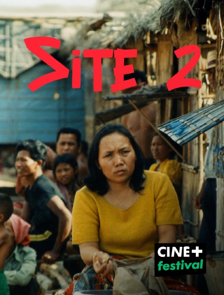 CINE+ Festival - Site 2