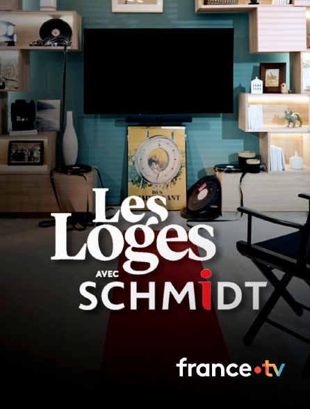 france.tv - Les loges