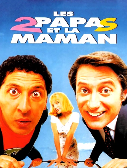 Les deux papas et la maman