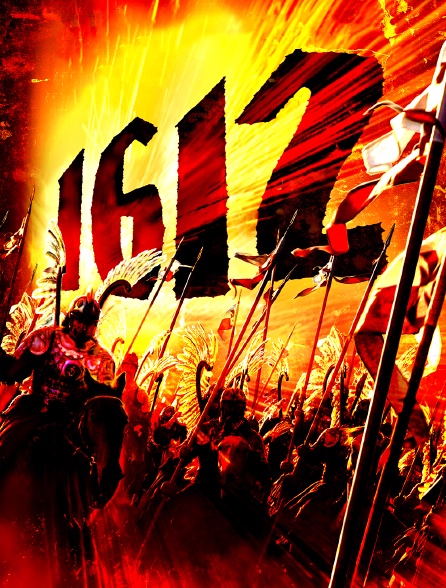 1612