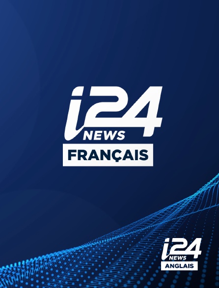 i24 News Anglais - INNOVNATION