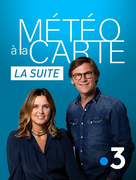 France 3 - Météo à la carte (la suite)