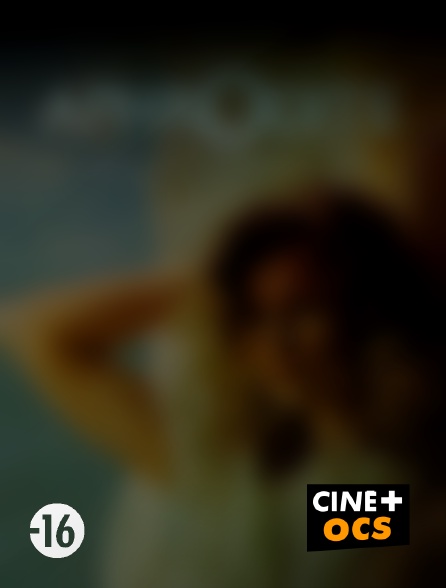 CINÉ Cinéma - Aphrodite