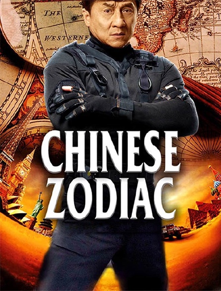 Chinese Zodiac